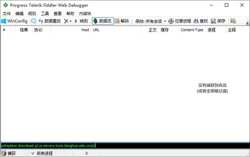 45版本微信下载官方,迅速执行解答计划-V_v1.674