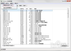 官方下载的视频,专业解答执行策略版_v9.878——轻量级软件体验介绍