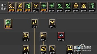 dnf90版本漫游,轻量级软件体验——综合解答、解释与定义_5DM_v5.362