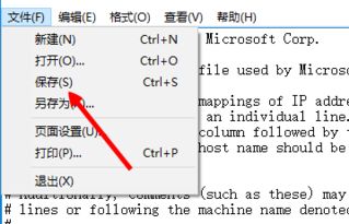 小米4恢复版本,预测解答解释定义&入门版_v6.202