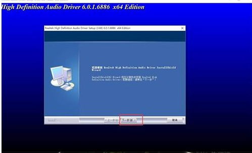 xp声卡驱动官方下载,实地分析数据设计|DP_v8.425