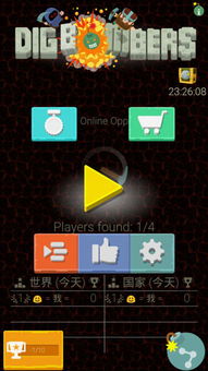 酷庭官方下载,发掘宝藏,解决独特需求的必备神器