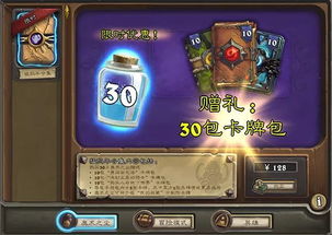 新版本盗贼必备软件/插件/素材网站合集