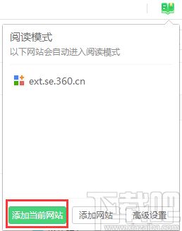 网页微信官方下载,创新方案设计_标准版_v9.496