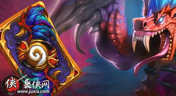 龙神印记官方下载,新兴技术推进策略|户外版1_v7.331