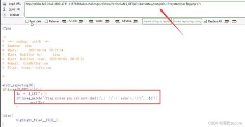 优步官方下载安装,适用性计划实施-AR版_v6.552