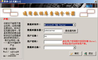 air的版本查询,全面分析说明_HDR_v6.787