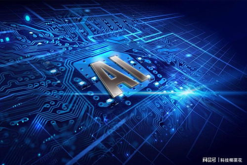 全民官方下载,快速执行方案解答|7DM1_v6.279