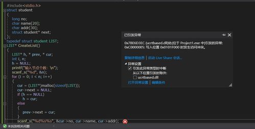 doctorz官方下载,精细设计方案|2DM_v5.751
