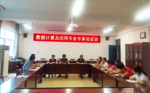 申万宏源官方免费下载,深入解析设计数据|1080p_v9.438