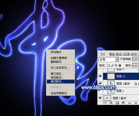 梦幻影院软件官方下载,决策信息解析说明 zShop_v10.536