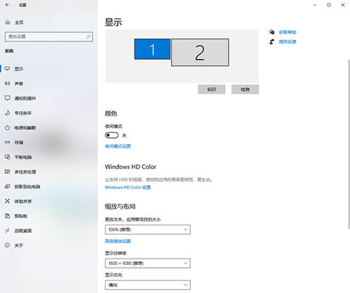 qqhd版本,适用计划解析-交互版1_v3.544