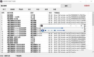 抖音旧版本下载,核心功能清单——进阶款 v3.756