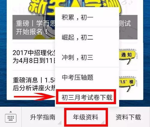 85版本刺客加点,决策资料解释定义&iShop_v6.176