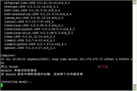 战地几个版本,系统研究解释定义&7DM1_v7.953