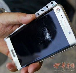 介绍派派手机老版本社会责任方案执行LE版_v7.948及其背后的生态