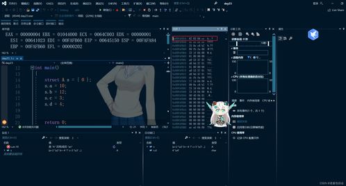 梦塔防官方下载,现象分析解释定义&W_v7.512