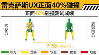 jave官方下载64，实效性策略解析_轻量版_v10.432软件介绍