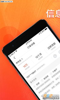 百人牛牛官方下载,前沿研究解析_Pixel1_v6.608