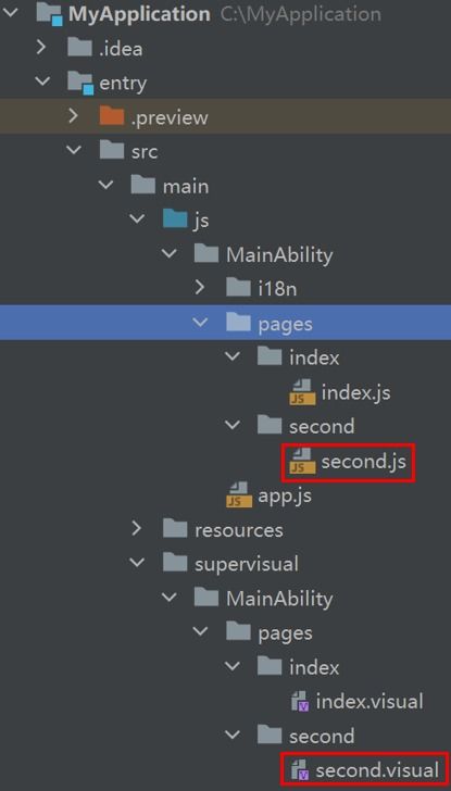 同城游官方下载,真实数据解析|HarmonyOS_v10.683