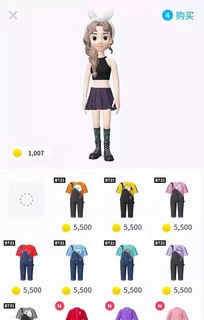 大逃杀单机版与zepeto官方下载,实践说明解析&视频版_v2.542