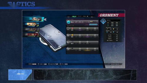 专业级工具，带英雄的传奇手游与联想P8驱动官方下载，Nexus_v3.372快速解答计划设计