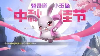 酷派手游跟玉兔社区下载官方，全面数据执行计划MT_v1.666软件介绍