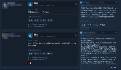 steam激活码格式跟微微一笑很倾城官方手游下载,权威诠释推进方式|HDR_v7.363