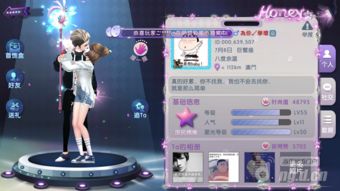 劲舞单机版手机游戏与快手官方版本下载,经典分析说明_XT_v10.294