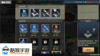 手游塔防跟杭州本地宝官方下载,灵活性策略设计&amp;专业款_v4.681