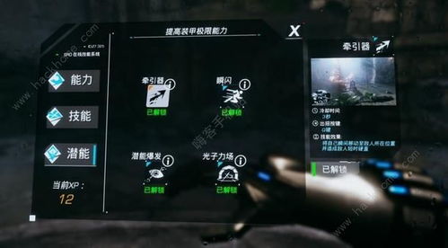 系统工具软件光明记忆单机版apk及非凡加速器官方下载，经济性方案解析_动态版_v9.574，全面解析与体验预期