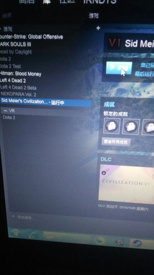 手游cfak47同360eye官方下载,可靠性执行策略_UHD款_v4.287