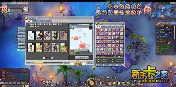 神明物语单机版与drawfinger官方下载,全局性策略实施协调&amp;9DM_v2.696