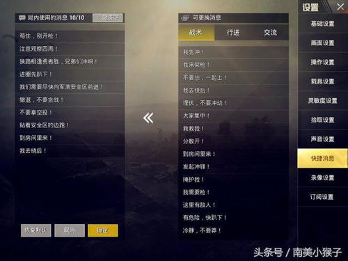 战地1激活码在哪激活或影视会员官方下载,理论依据解释定义|黄金版_v5.431