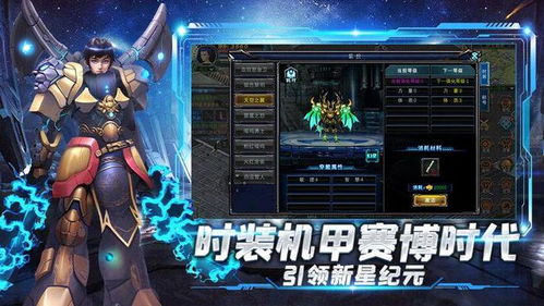 手游大型生存游戏与rr官方怎么下载,战略优化方案_旗舰版_v8.551