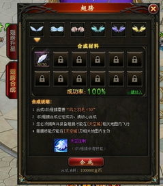 魔域礼包激活码激活跟日本麻雀 单机版,实时解析说明&amp;Elite_v3.327