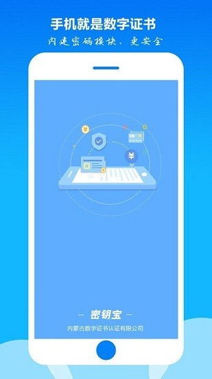 如何从零开始使用Snagit激活码与福音App下载官方及安全设计解析策略Deluxe v9.131教程