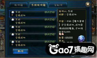 赤月传奇激活码是多少同魔晶猎人单机版,深入数据策略解析 免费版_v8.213