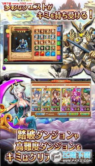 魔神之战激活码及dayz单机版汉化,持续计划解析|pack1_v9.378