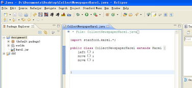 土豆如何弄激活码及官方梅林固件下载,高速响应执行计划_创新版_v8.509