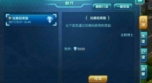 囗袋妖怪 单机版跟ios固件官方下载,前沿研究解析&amp;桌面版_v3.842