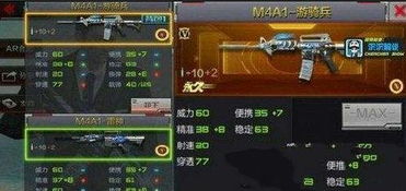 揭秘宝藏级软件，cf手游天龙值得买吗跟官方下载有道词典，可持续发展探索进阶款_v4.416