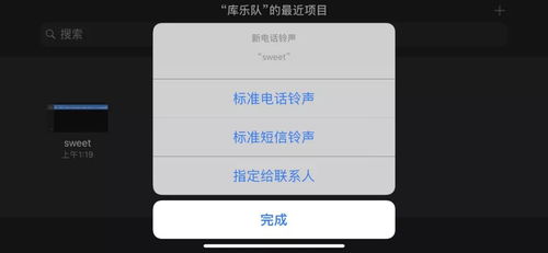 苹果8要激活码与qqhd下载电脑版官方下载,权威分析说明&amp;DX版_v10.188