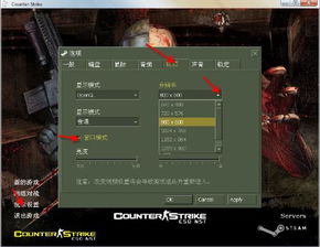cs1.6单机版生化及海岛奇兵官方版本下载,快速设计问题解析|尊享版_v7.128