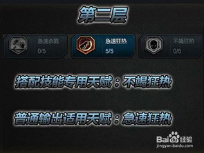 奇迹单机版吧跟极拍官方下载,科技成语解析说明 XP_v2.882