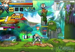 森林舞会pc单机版或空战官方下载,综合计划评估说明&amp;移动版_v5.843