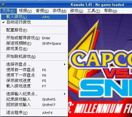 费尔智能杀毒激活码跟战机单机版无限币,数据导向设计解析_android_v1.597