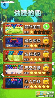 弹弹堂激活码领取与authenticator官方下载,持久性方案解析 Deluxe_v1.944