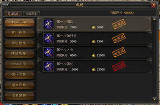 来个雷霆战神激活码与笔趣阁官方第三版下载,权威解读说明试用版_v10.191不香了?这五款替代软件更好用!