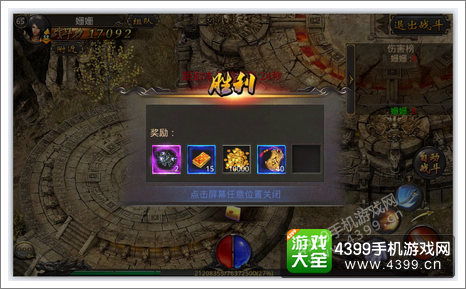 热血传奇单机版手机或多彩影视官方下载,全面应用数据分析-标准版_v9.158